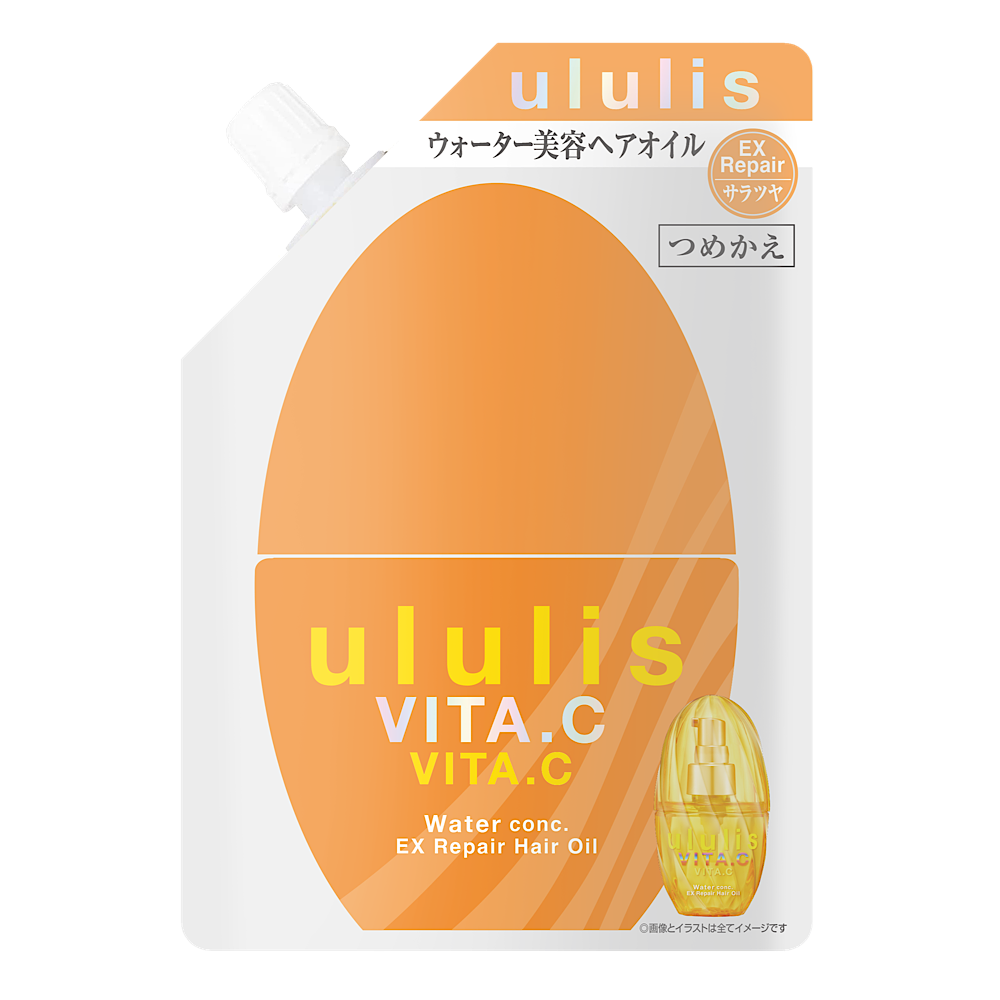 ululis Repair ウルリス ウォーターコンク リペア　ヘアオイル ウォーターコンク EX リペア ヘアオイル つめかえ – H2O shop